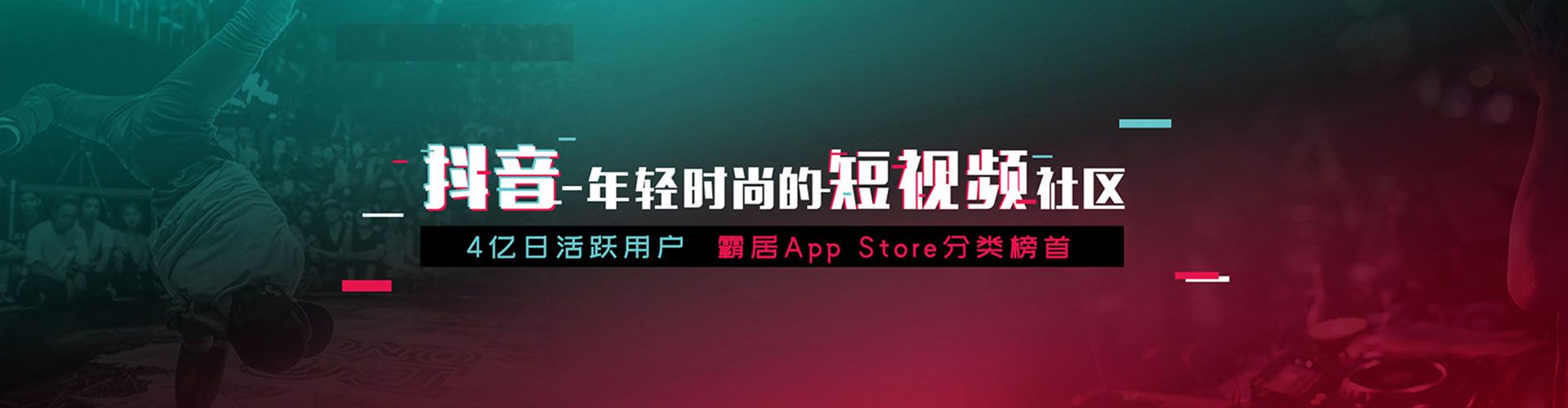 桃园sem怎么做