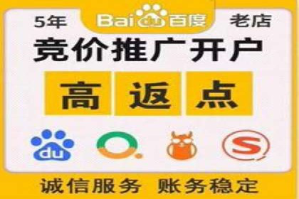 大数据驱动下的信息流广告案例